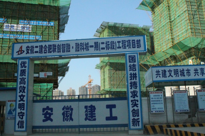 南宫NG·28(中国区)相信品牌力量有限公司