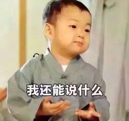 南宫NG·28(中国区)相信品牌力量有限公司