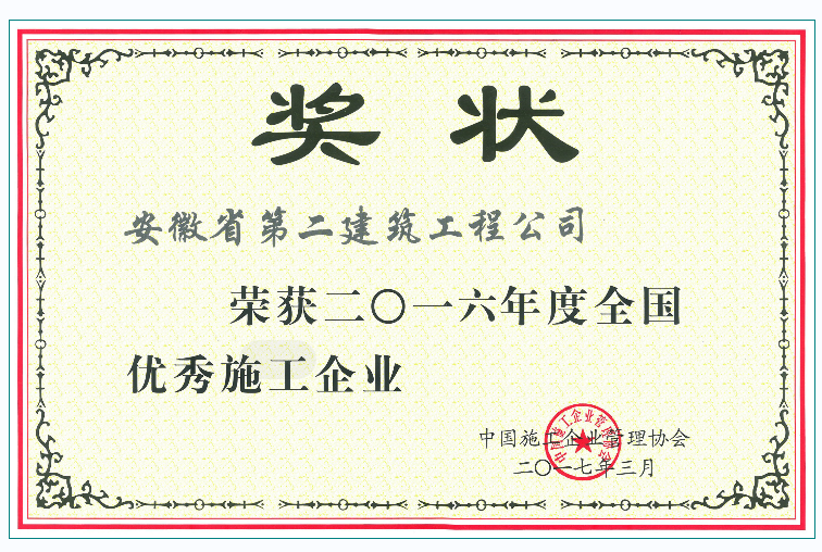 ϹNG28(й)Ʒ޹˾