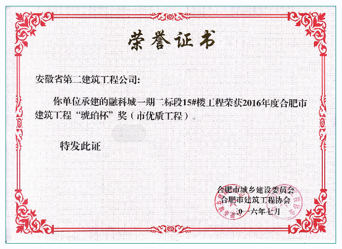 ϹNG28(й)Ʒ޹˾