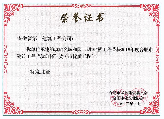ϹNG28(й)Ʒ޹˾