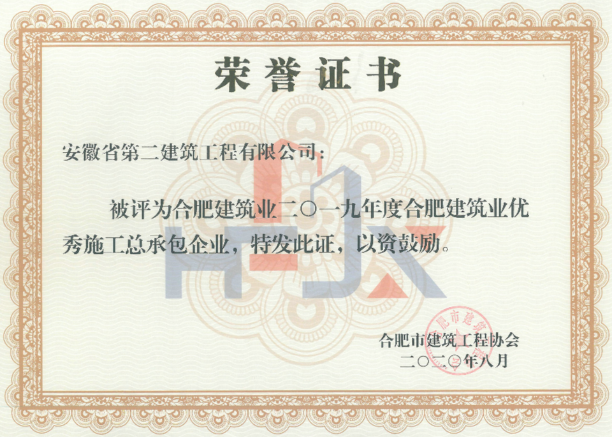ϹNG28(й)Ʒ޹˾