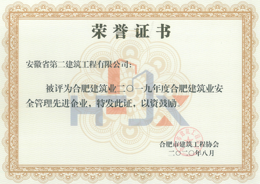 ϹNG28(й)Ʒ޹˾