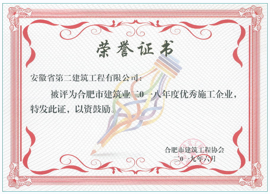 ϹNG28(й)Ʒ޹˾