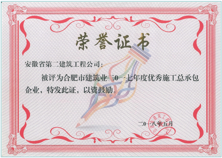 ϹNG28(й)Ʒ޹˾