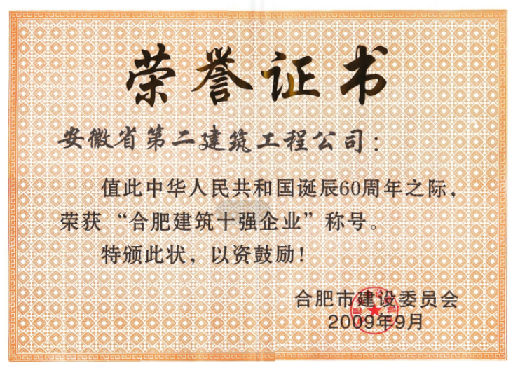 ϹNG28(й)Ʒ޹˾