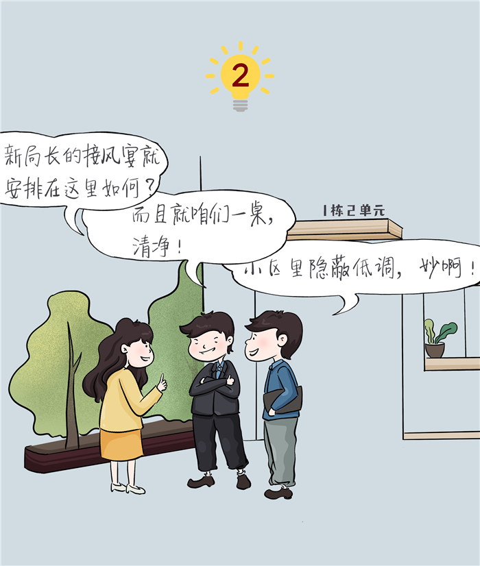 ϹNG28(й)Ʒ޹˾