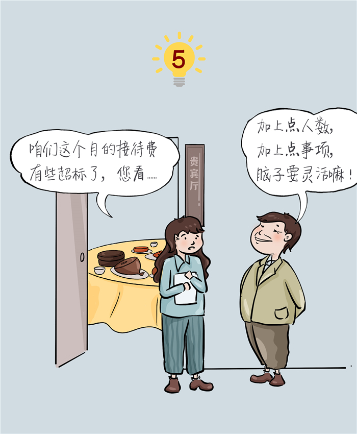 ϹNG28(й)Ʒ޹˾