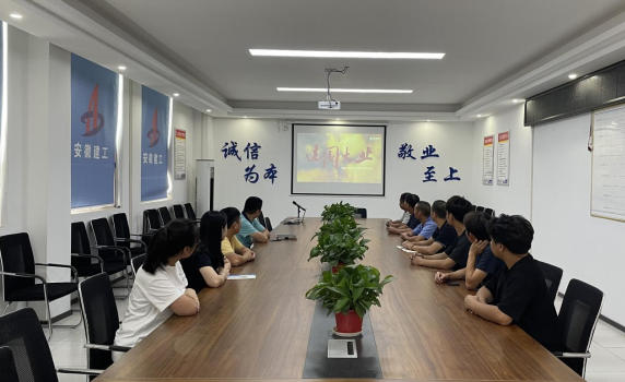 南宫NG·28(中国区)相信品牌力量有限公司