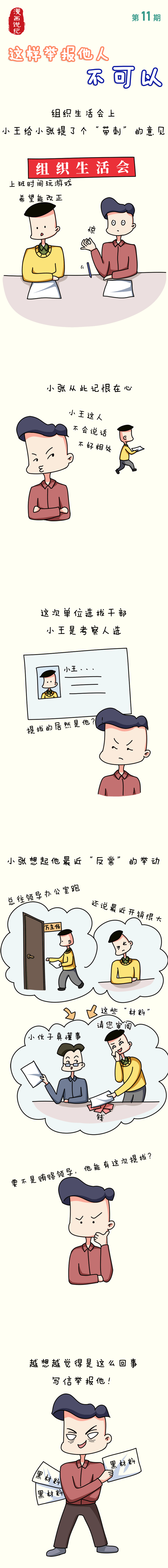 ϹNG28(й)Ʒ޹˾