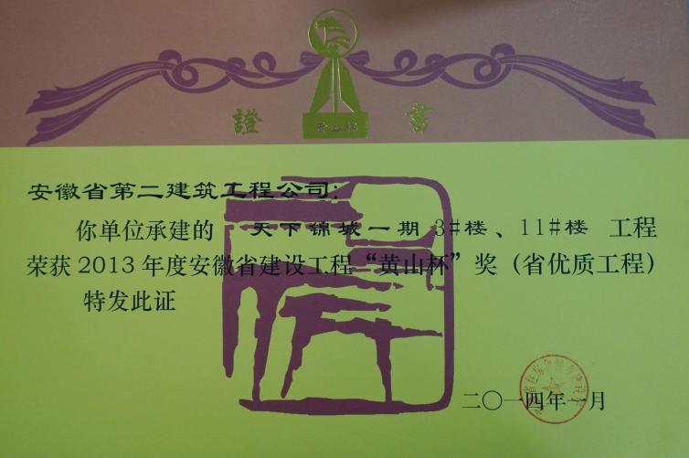 ϹNG28(й)Ʒ޹˾