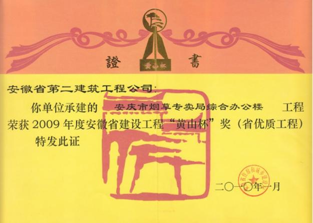 ϹNG28(й)Ʒ޹˾