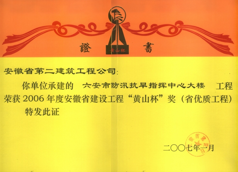 ϹNG28(й)Ʒ޹˾
