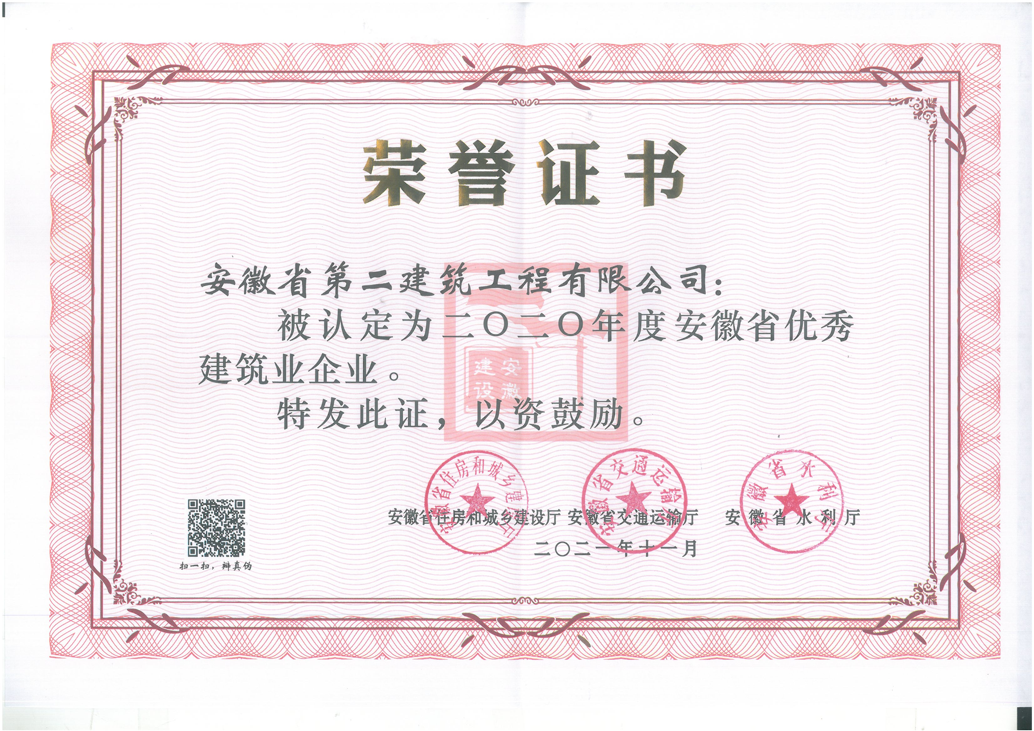 ϹNG28(й)Ʒ޹˾