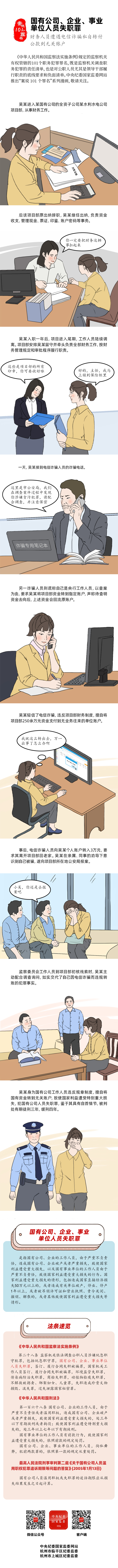 ϹNG28(й)Ʒ޹˾