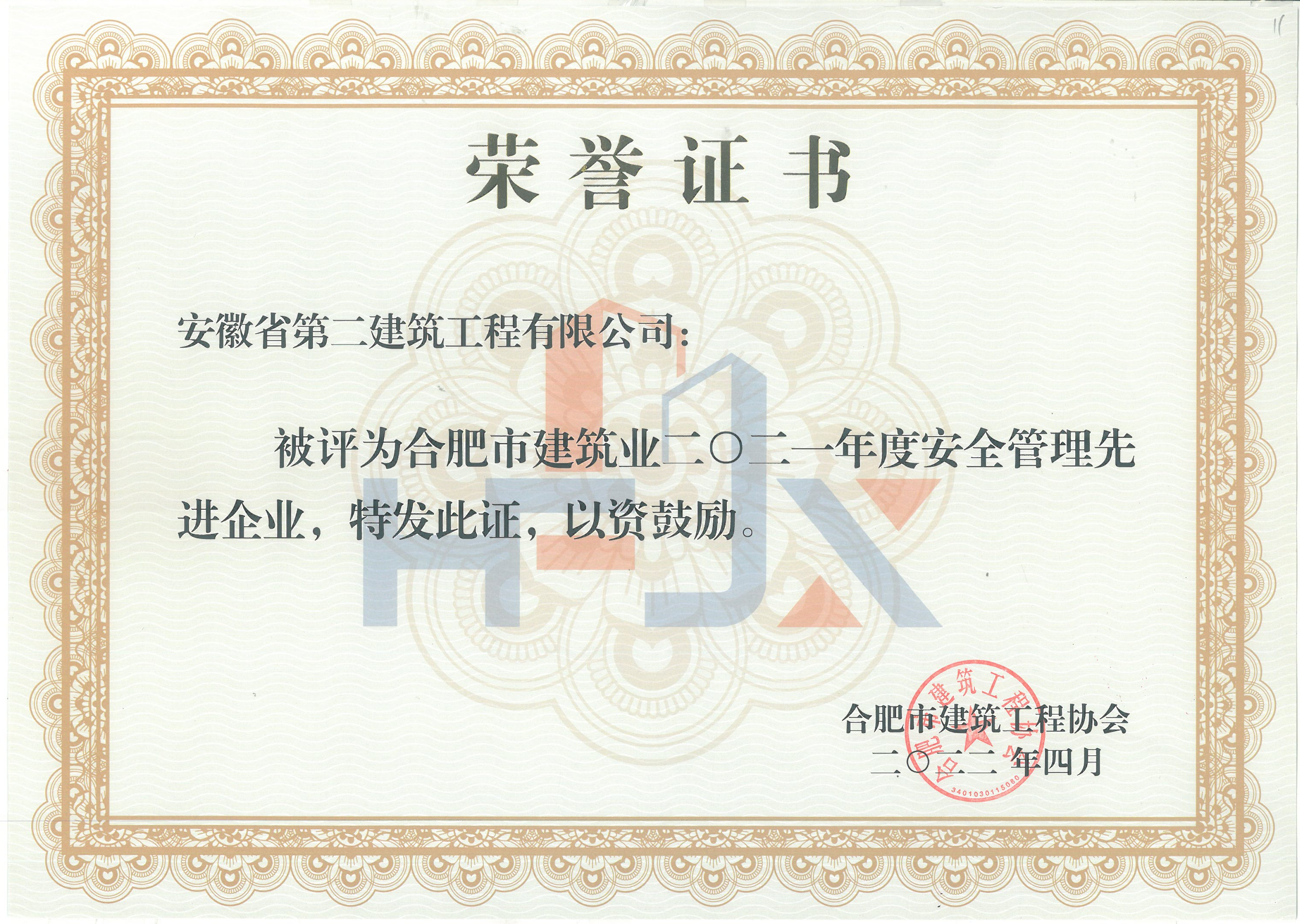 ϹNG28(й)Ʒ޹˾