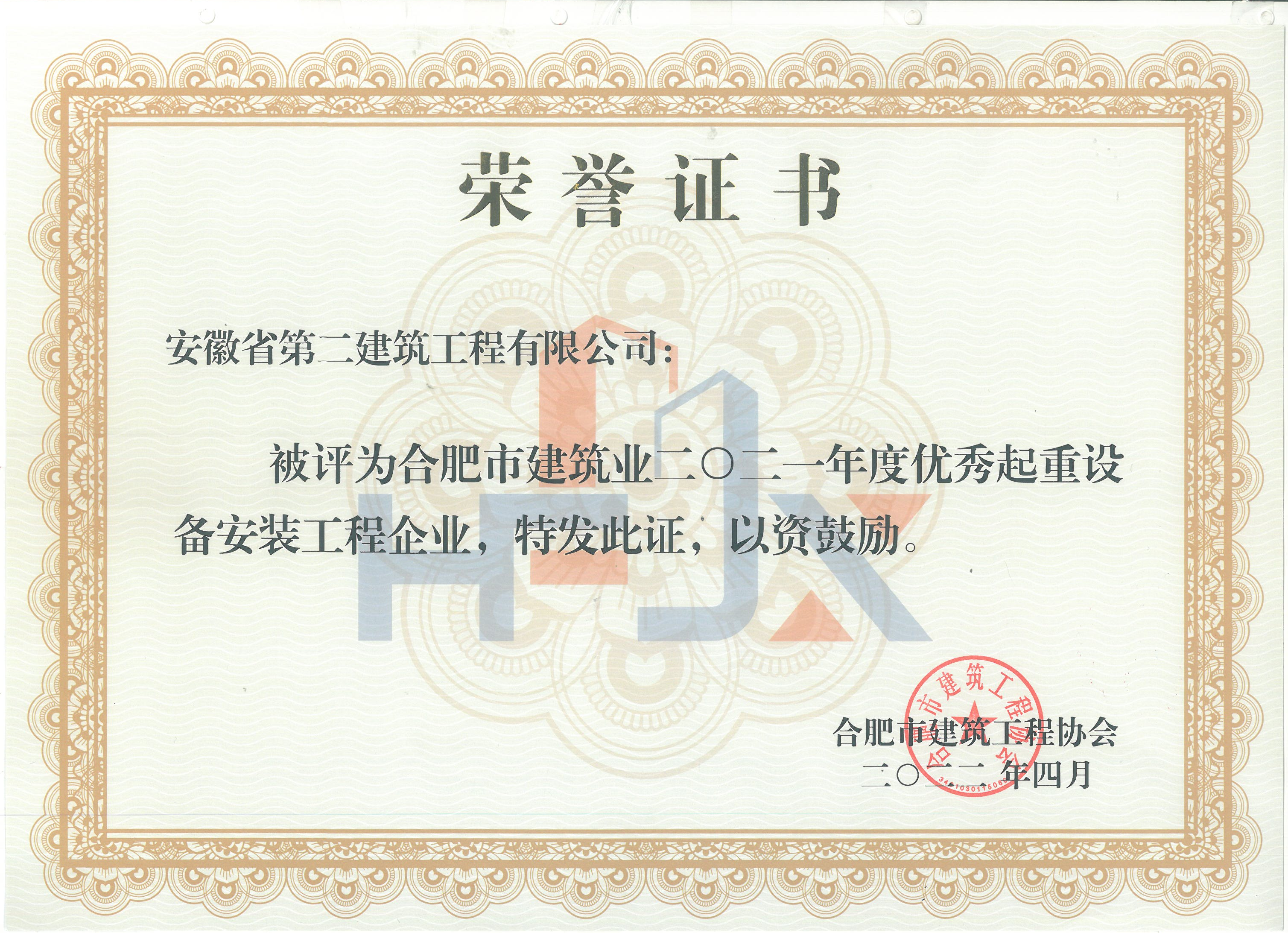 ϹNG28(й)Ʒ޹˾
