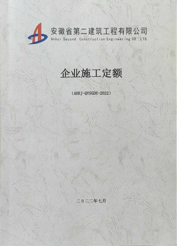 ϹNG28(й)Ʒ޹˾
