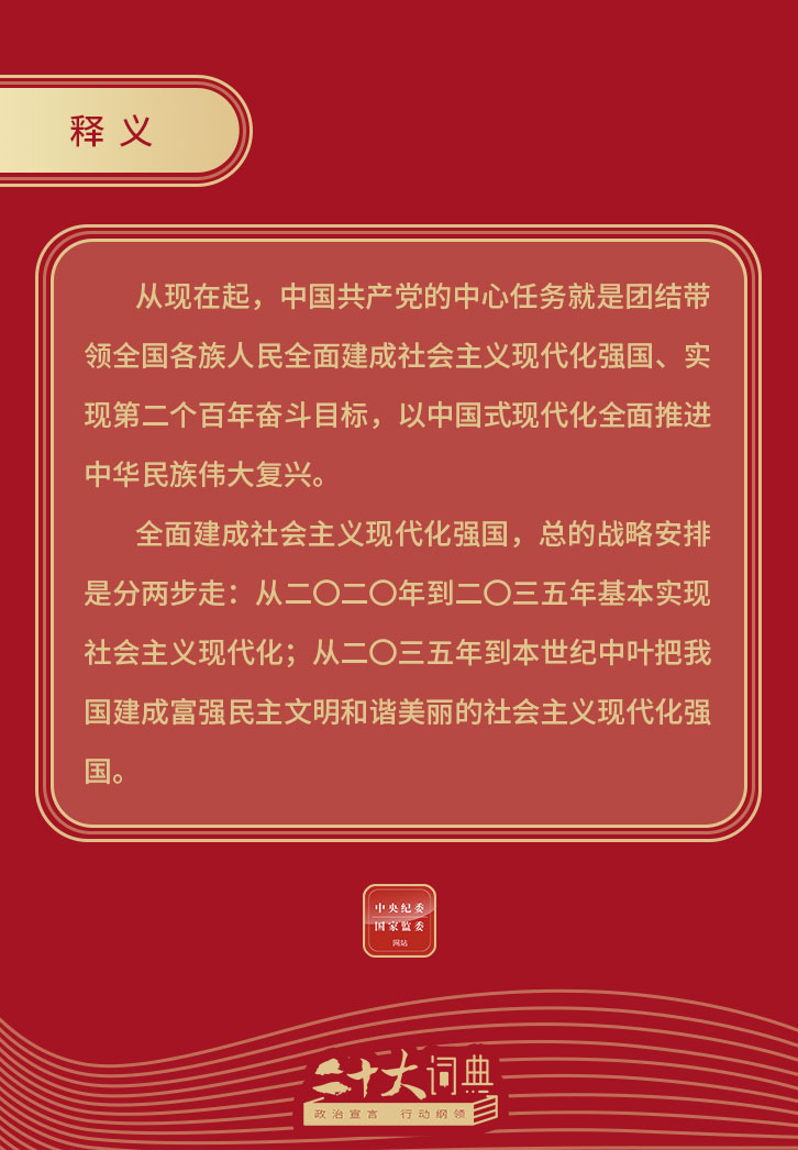 ϹNG28(й)Ʒ޹˾