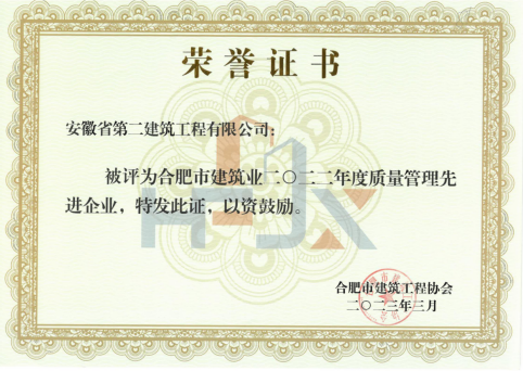 ϹNG28(й)Ʒ޹˾