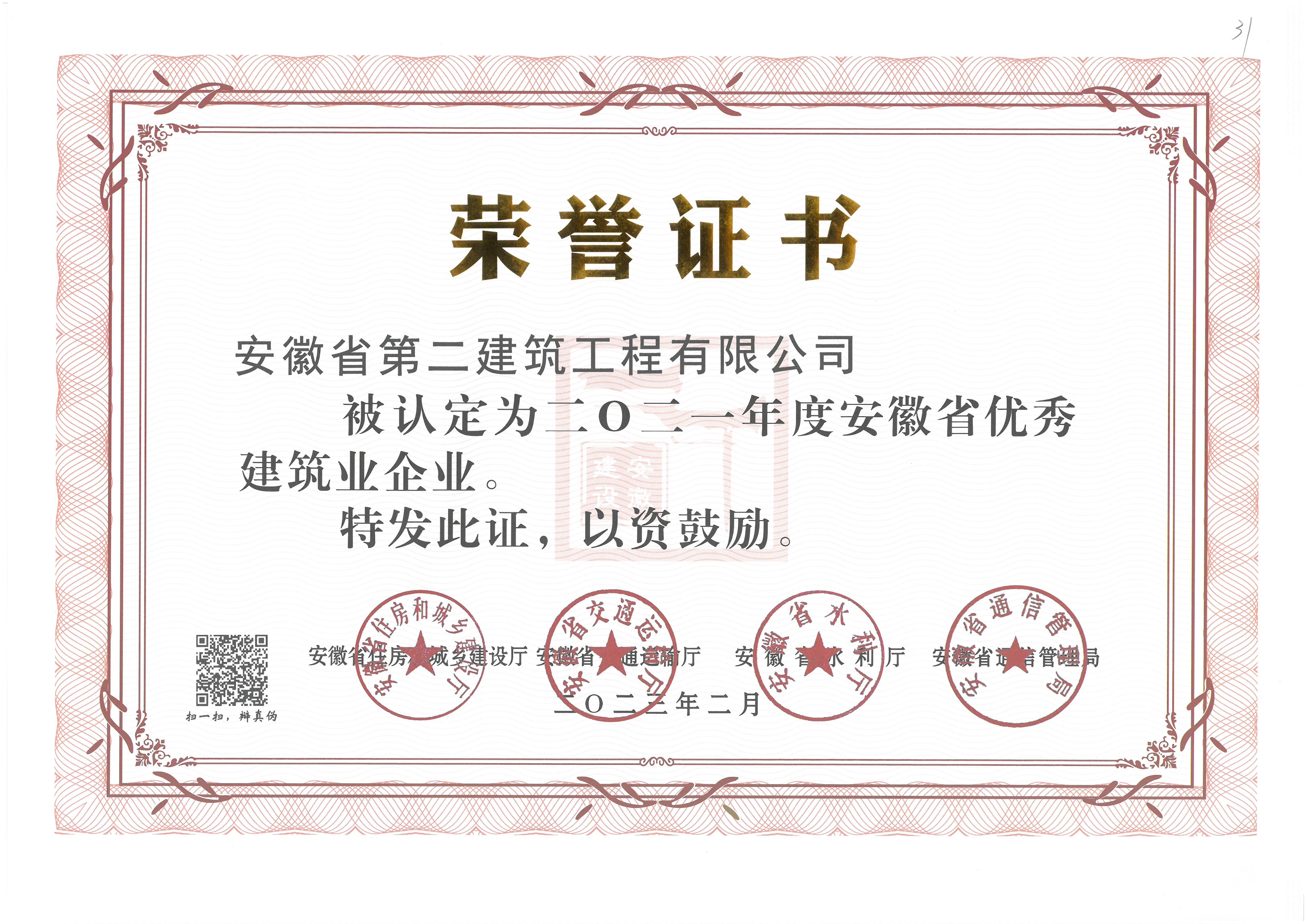 ϹNG28(й)Ʒ޹˾