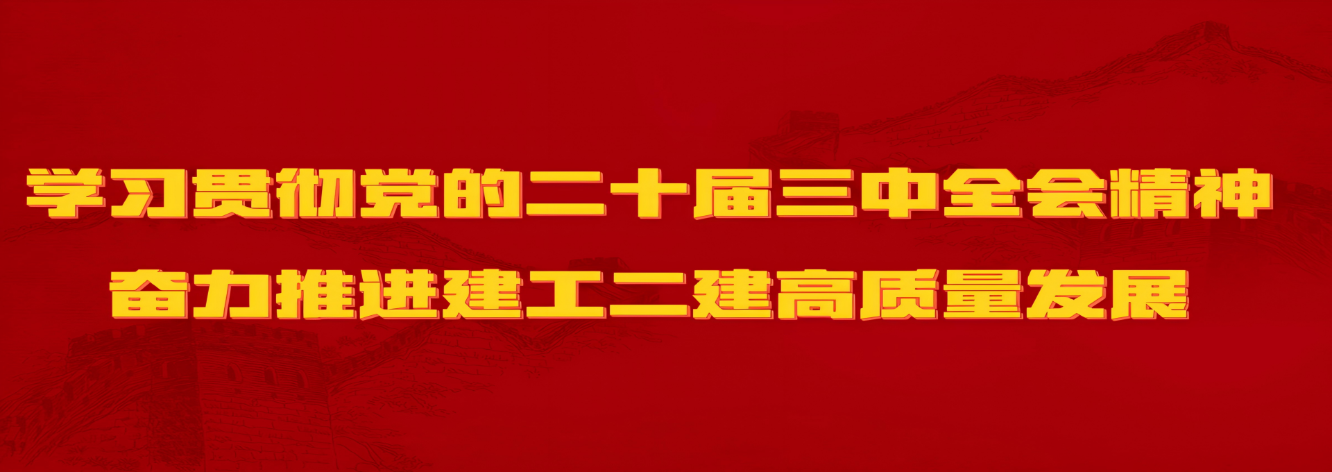 ϹNG28(й)Ʒ޹˾