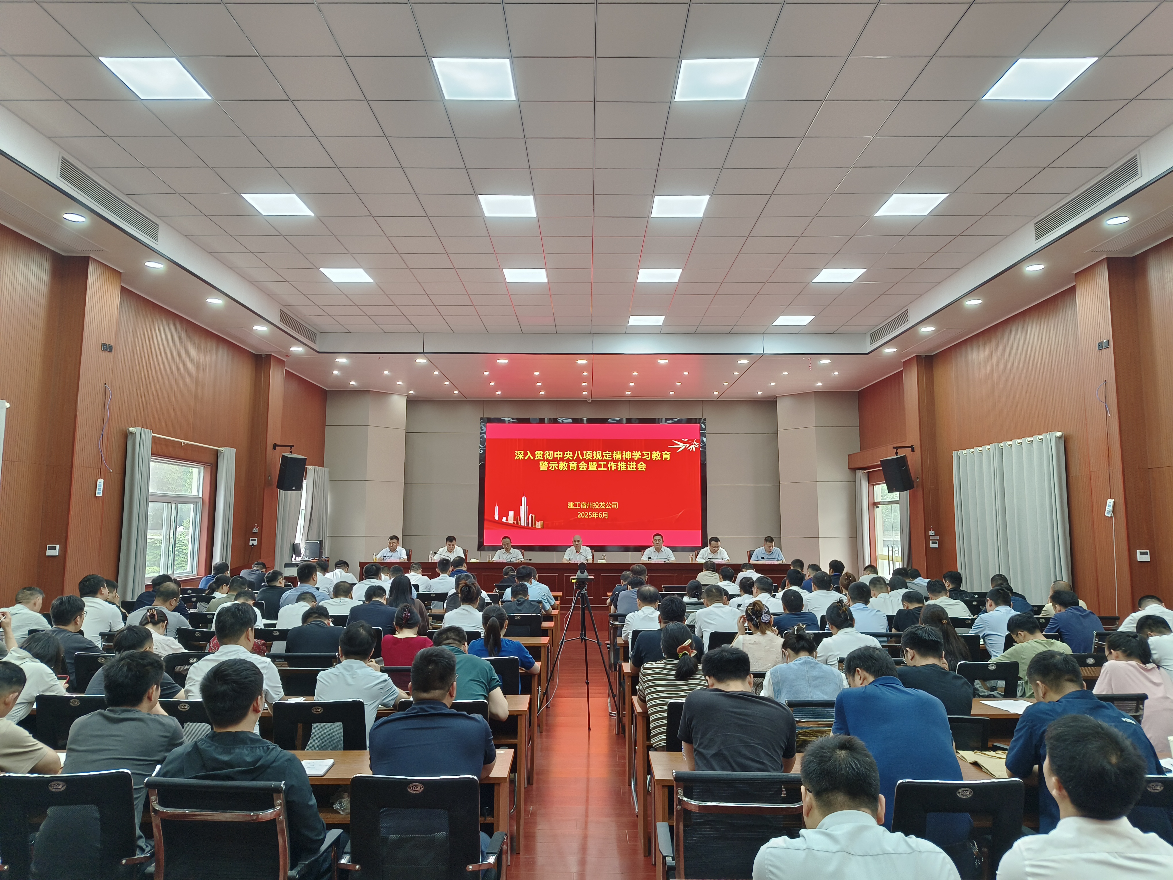 南宫NG·28(中国区)相信品牌力量有限公司