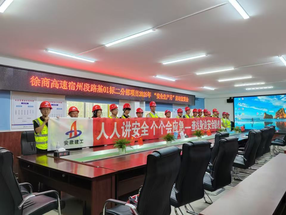 南宫NG·28(中国区)相信品牌力量有限公司