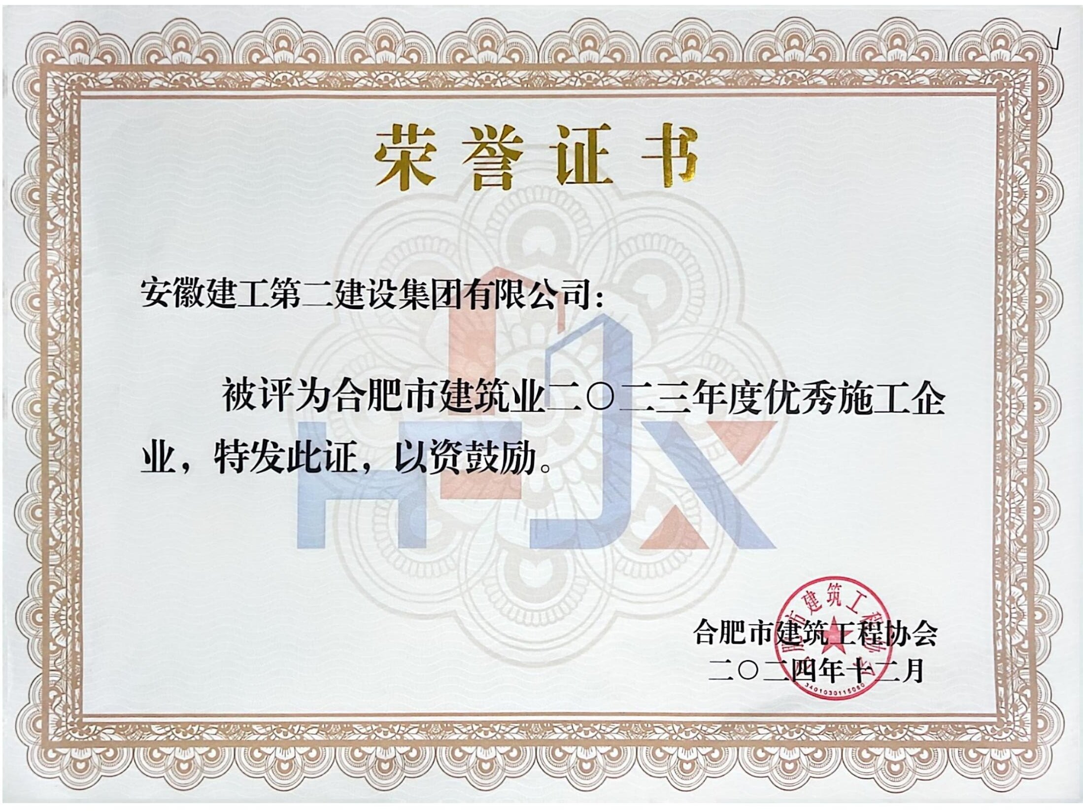 �Ϲ�NG��28(�й���)����Ʒ���������޹�˾