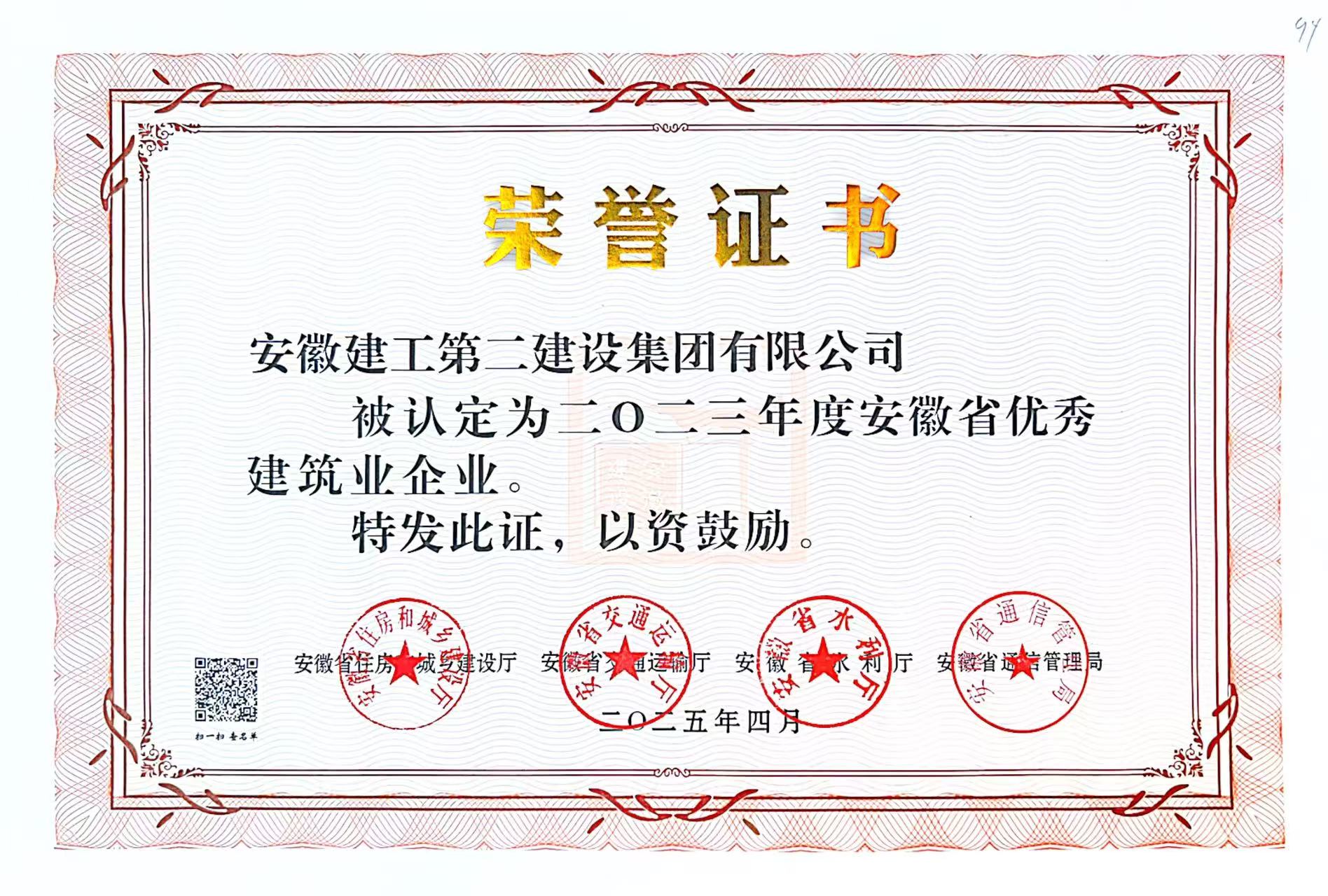 �Ϲ�NG��28(�й���)����Ʒ���������޹�˾