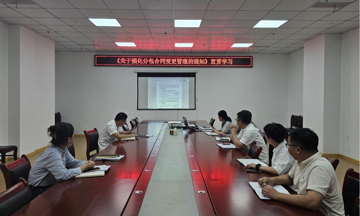 南宫NG·28(中国区)相信品牌力量有限公司
