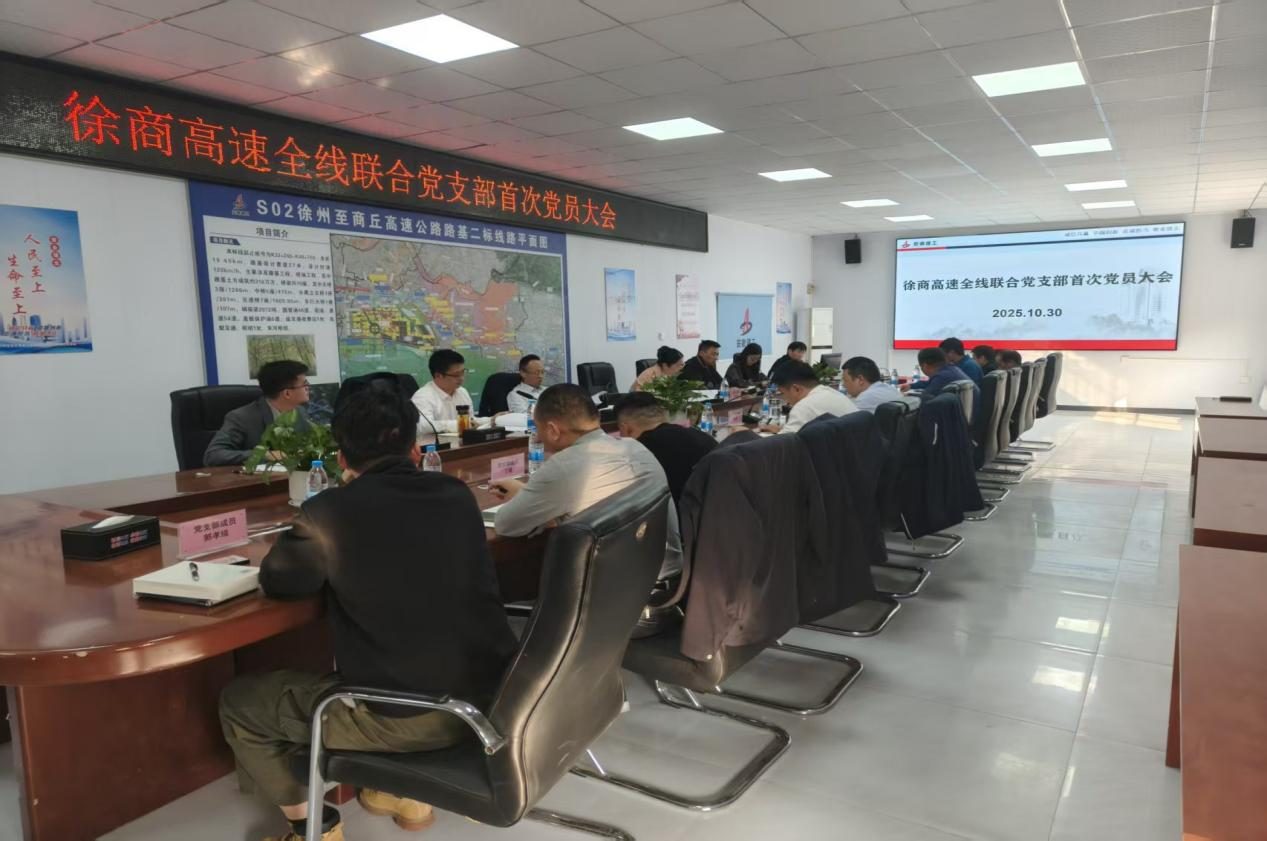 南宫NG·28(中国区)相信品牌力量有限公司