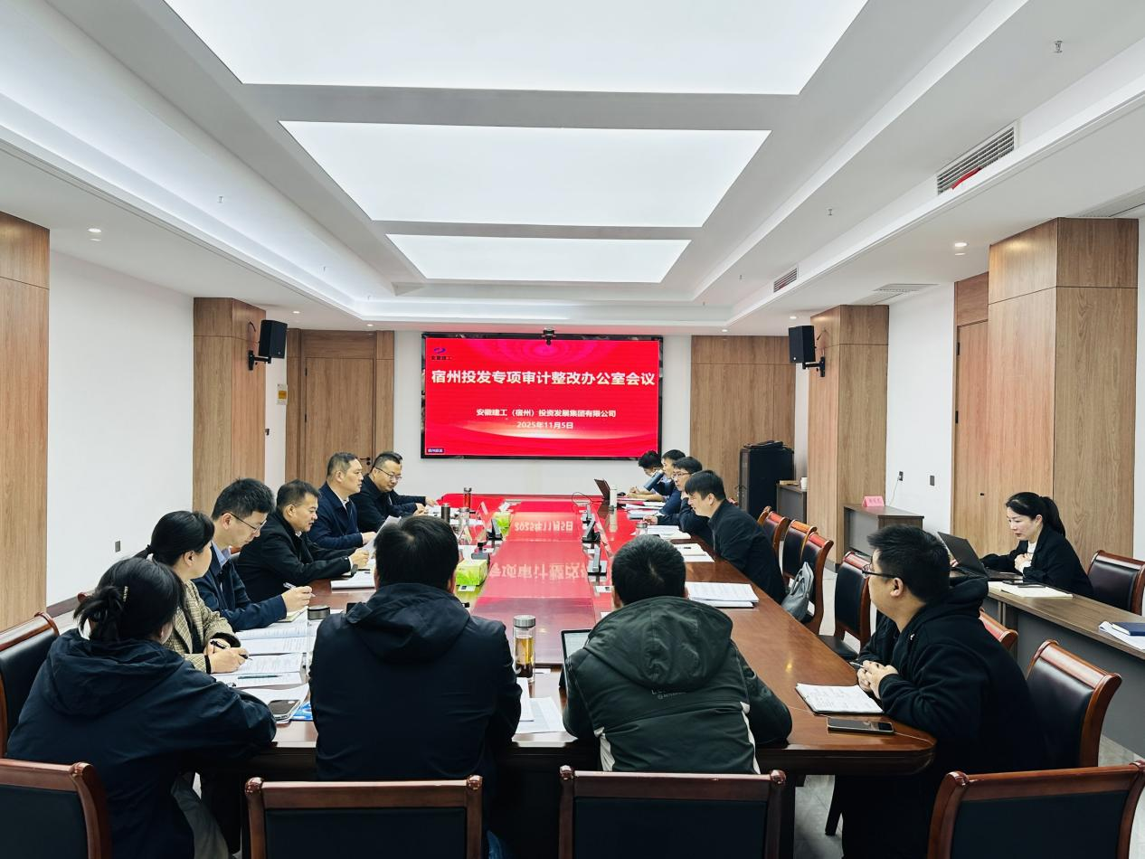 南宫NG·28(中国区)相信品牌力量有限公司