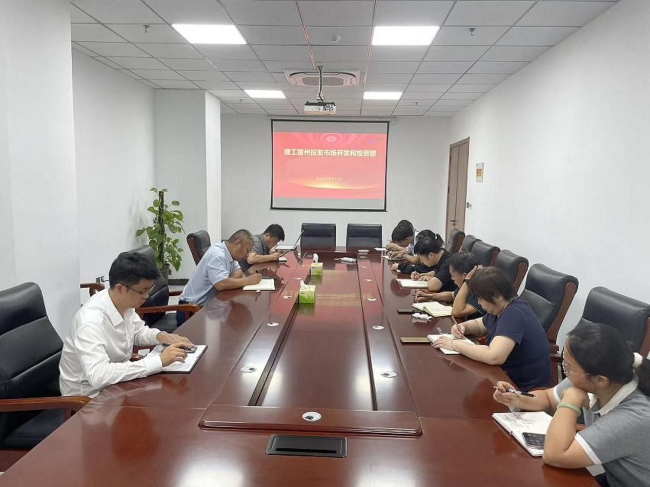 南宫NG·28(中国区)相信品牌力量有限公司