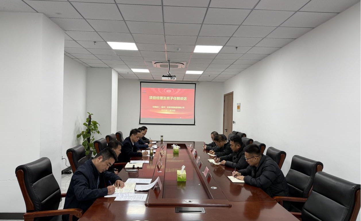 南宫NG·28(中国区)相信品牌力量有限公司