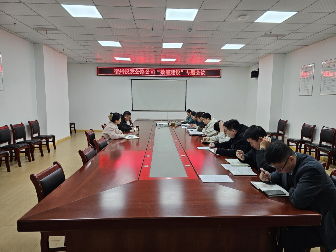 南宫NG·28(中国区)相信品牌力量有限公司