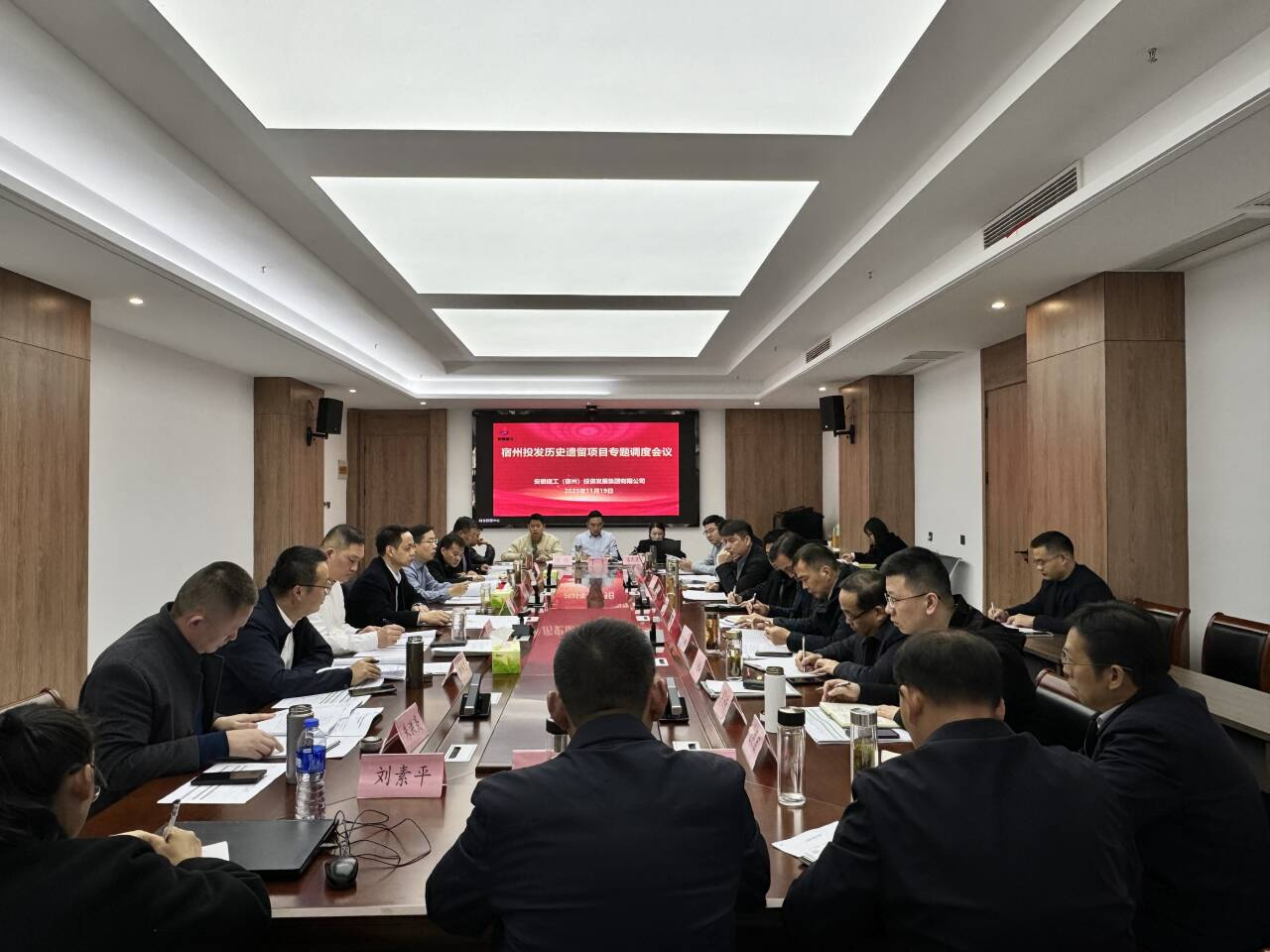 南宫NG·28(中国区)相信品牌力量有限公司