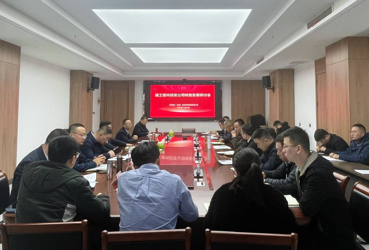 南宫NG·28(中国区)相信品牌力量有限公司