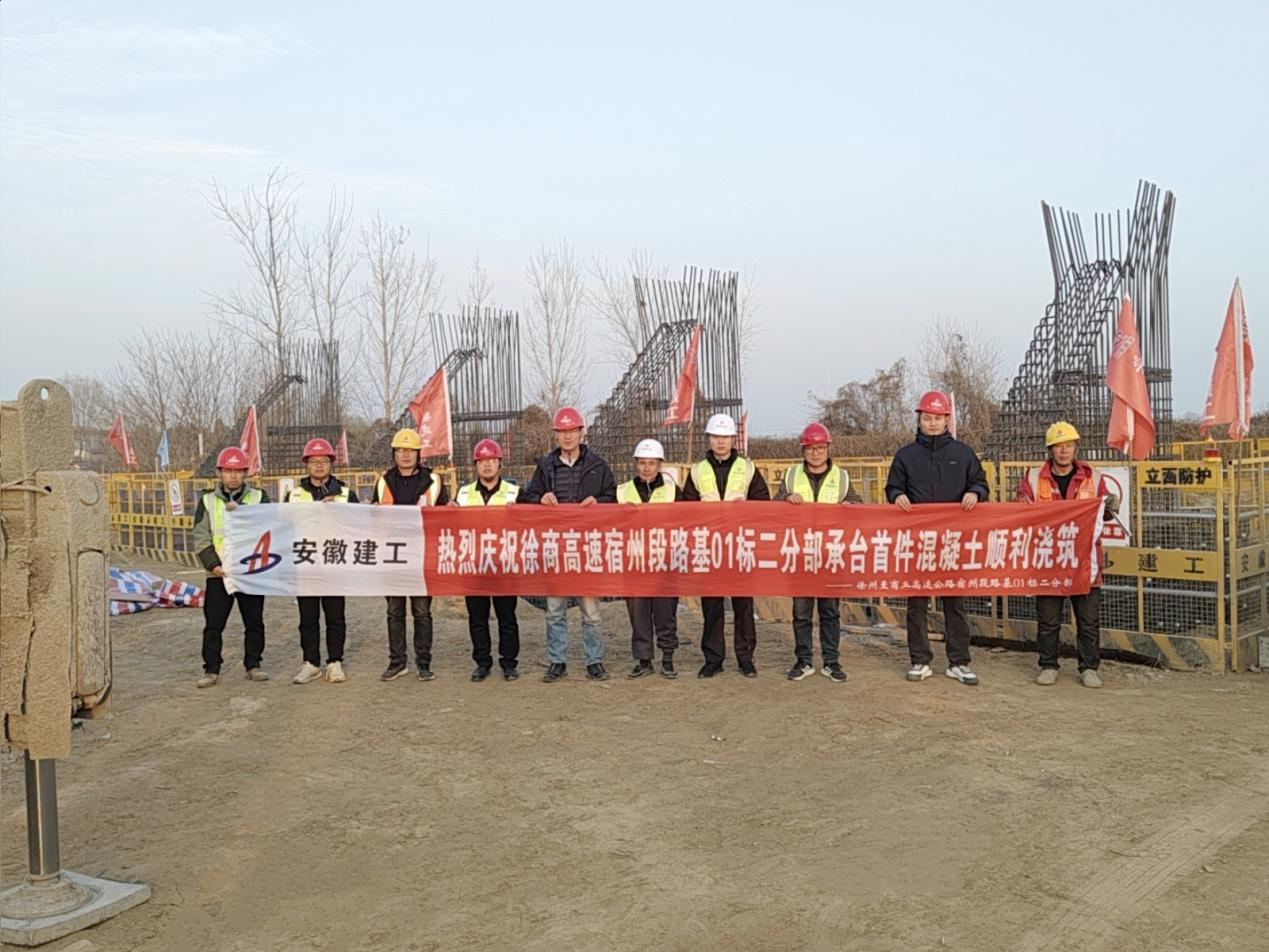 南宫NG·28(中国区)相信品牌力量有限公司