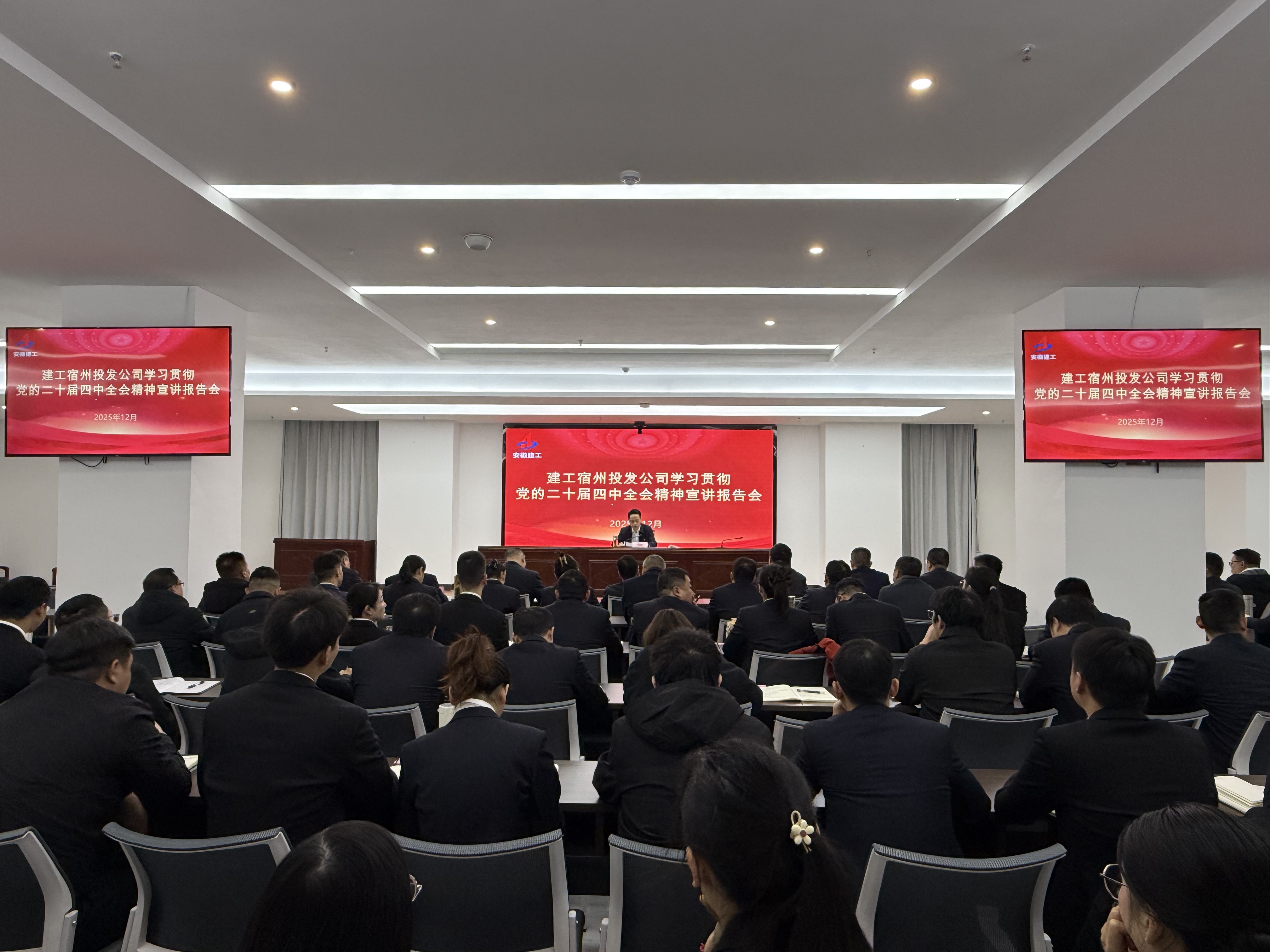 南宫NG·28(中国区)相信品牌力量有限公司