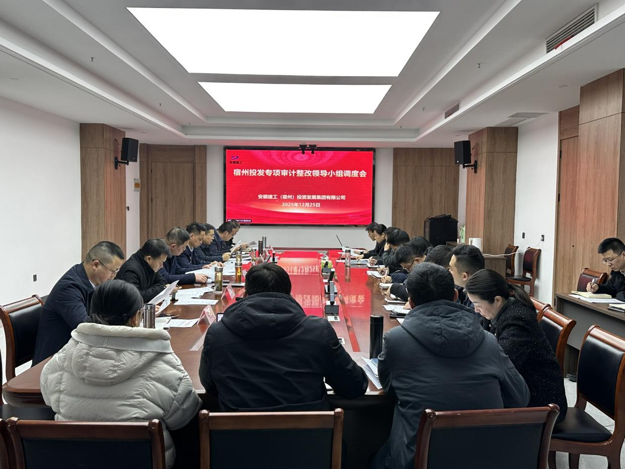 南宫NG·28(中国区)相信品牌力量有限公司
