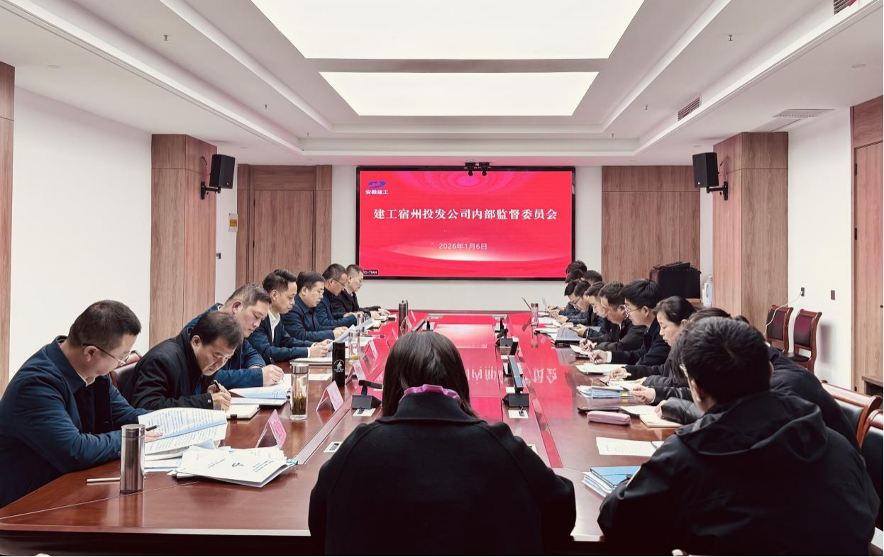 南宫NG·28(中国区)相信品牌力量有限公司