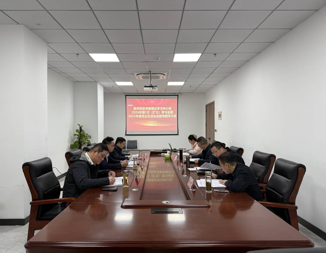 南宫NG·28(中国区)相信品牌力量有限公司