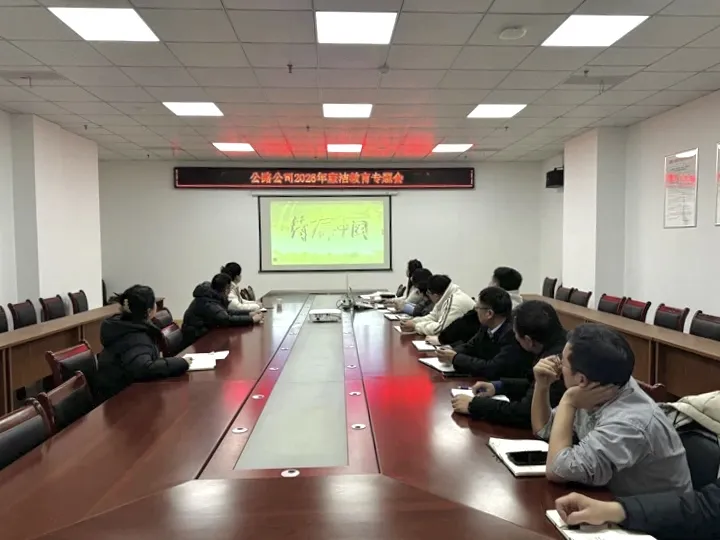 南宫NG·28(中国区)相信品牌力量有限公司