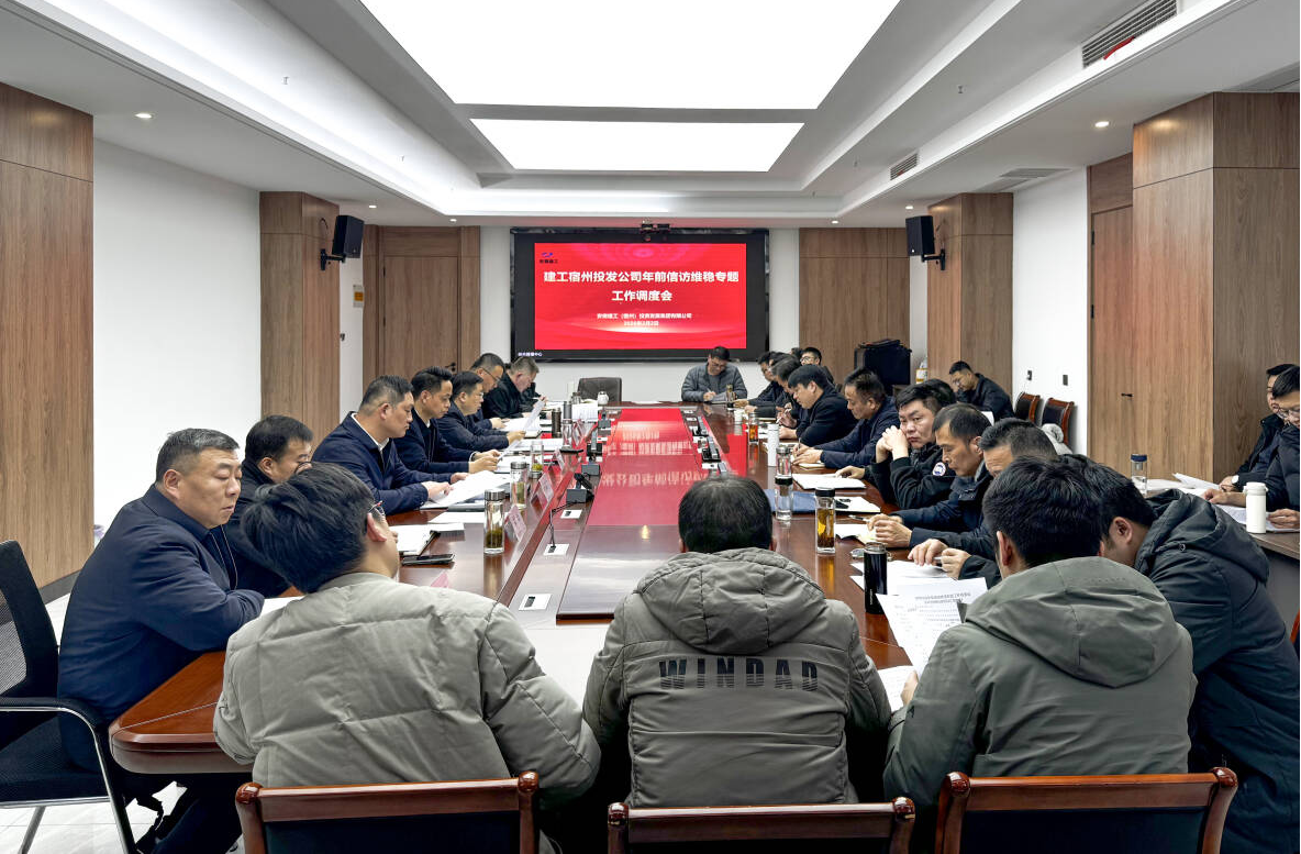 南宫NG·28(中国区)相信品牌力量有限公司