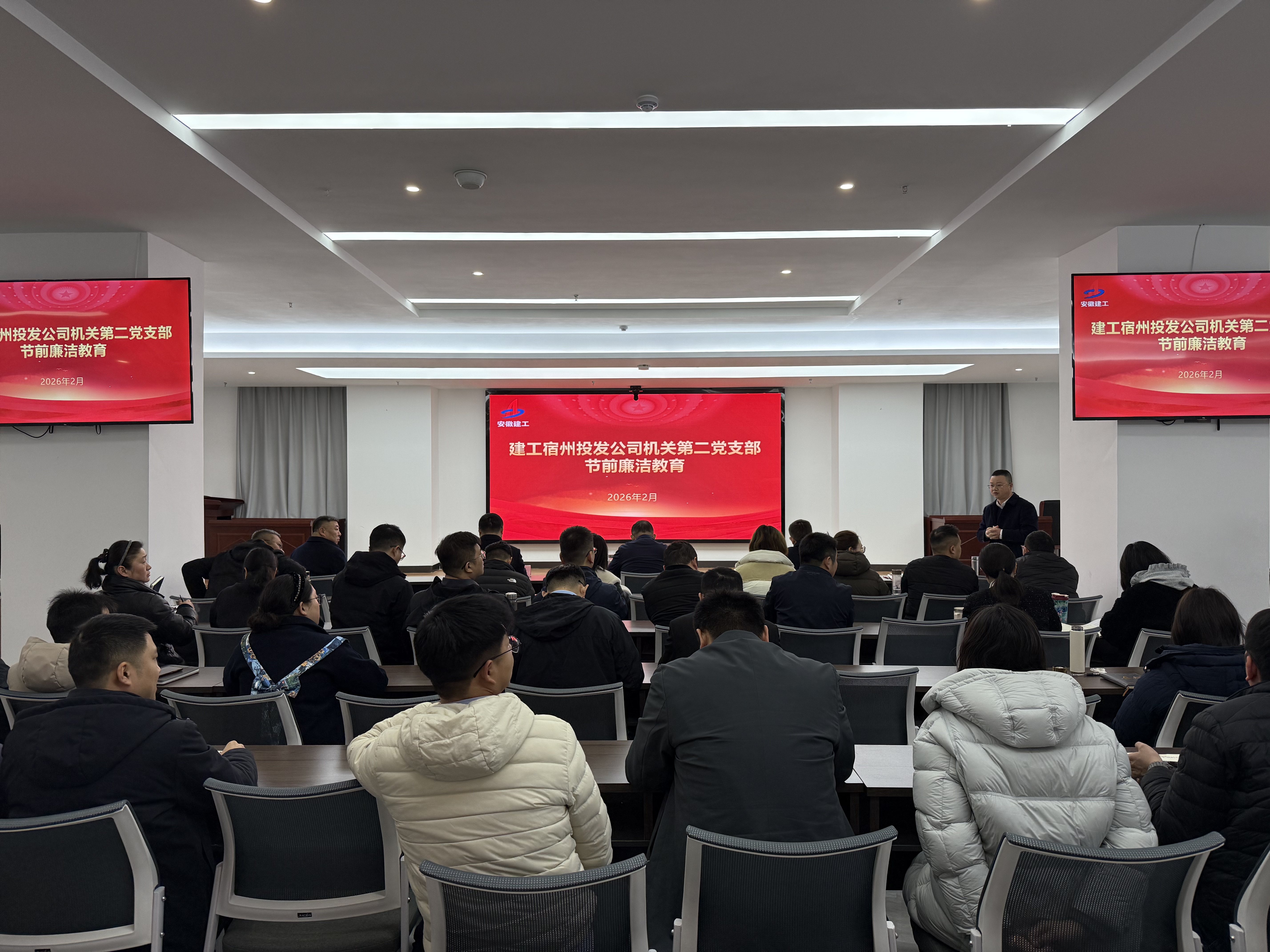 南宫NG·28(中国区)相信品牌力量有限公司