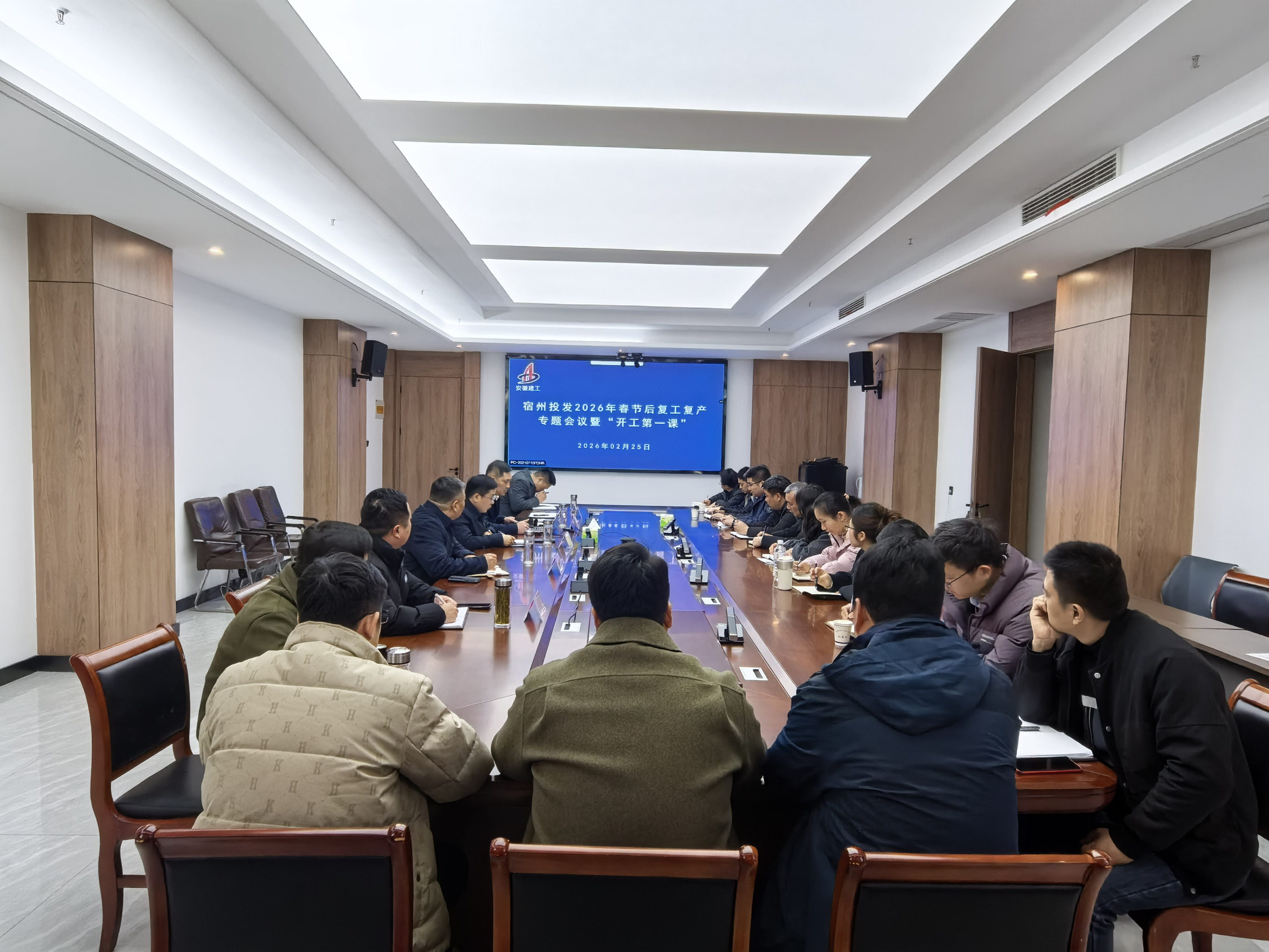 南宫NG·28(中国区)相信品牌力量有限公司