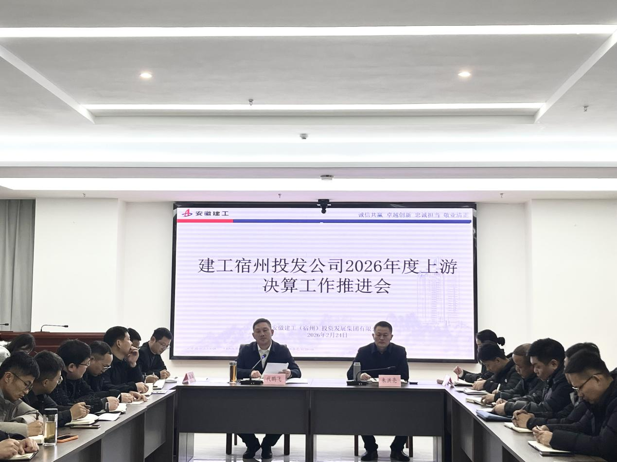 南宫NG·28(中国区)相信品牌力量有限公司