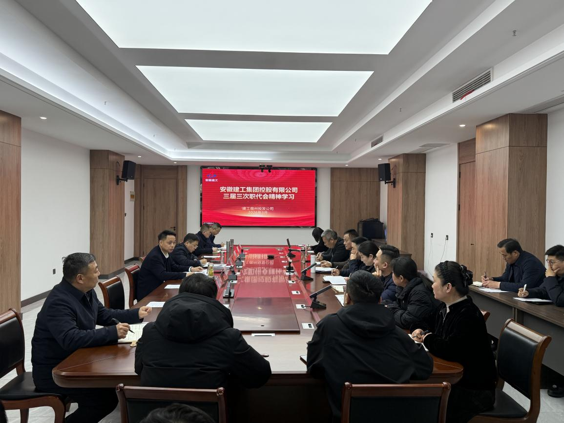 南宫NG·28(中国区)相信品牌力量有限公司