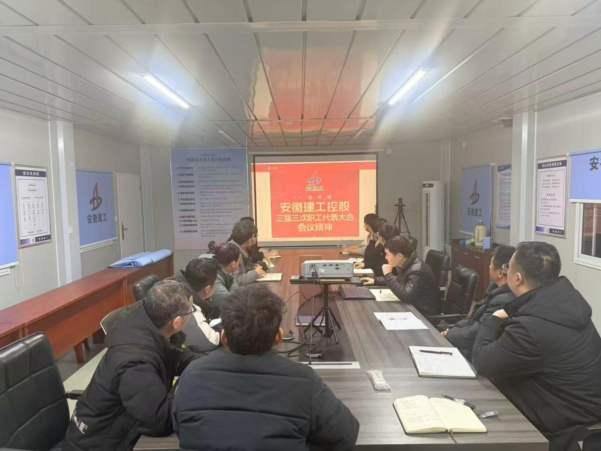 南宫NG·28(中国区)相信品牌力量有限公司